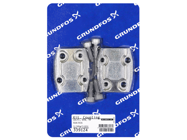 Grundfos Kaplin Kiti – Kit Coupling CR(T) MTR TP Pump Shaft D16 Motor Shaft D14